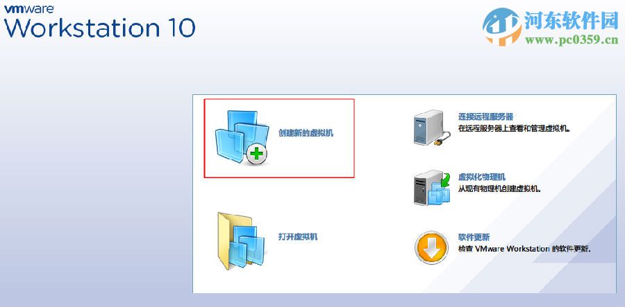 vmware虛擬機(jī)安裝mac os x 10.10系統(tǒng)的方法