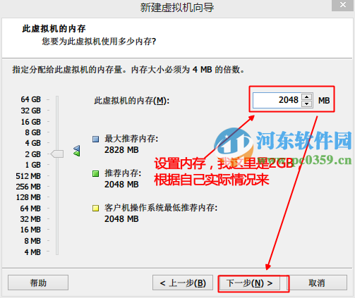 vmware虛擬機(jī)安裝mac os x 10.10系統(tǒng)的方法