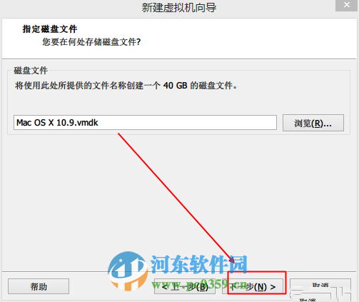 vmware虛擬機(jī)安裝mac os x 10.10系統(tǒng)的方法