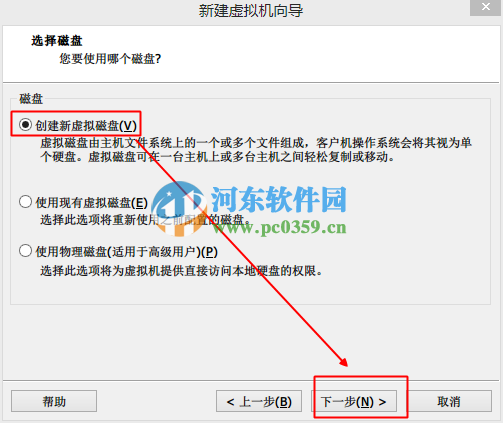 vmware虛擬機(jī)安裝mac os x 10.10系統(tǒng)的方法