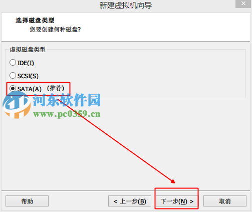 vmware虛擬機(jī)安裝mac os x 10.10系統(tǒng)的方法