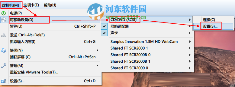 vmware虛擬機(jī)安裝mac os x 10.10系統(tǒng)的方法