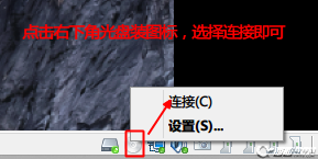 vmware虛擬機(jī)安裝mac os x 10.10系統(tǒng)的方法