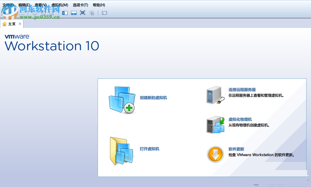 vmware虛擬機(jī)安裝mac os x 10.10系統(tǒng)的方法