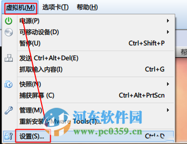 vmware虛擬機(jī)安裝mac os x 10.10系統(tǒng)的方法