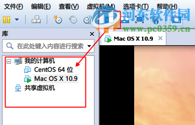 vmware虛擬機(jī)安裝mac os x 10.10系統(tǒng)的方法