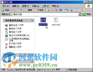 windows 2003創(chuàng)建無(wú)值守安裝的方法