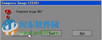 windows2003系統(tǒng)重新封裝、備份及分發(fā)教程