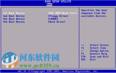 windows2003系統(tǒng)重新封裝、備份及分發(fā)教程