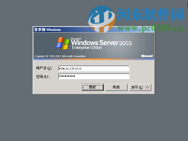 windows2003系統(tǒng)重新封裝、備份及分發(fā)教程