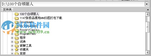 qimage打印大師怎么用?qimage使用方法