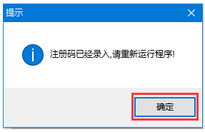 ultraiso怎么制作iso文件？ultraiso將光盤中的文件轉(zhuǎn)存到iso文件的方法