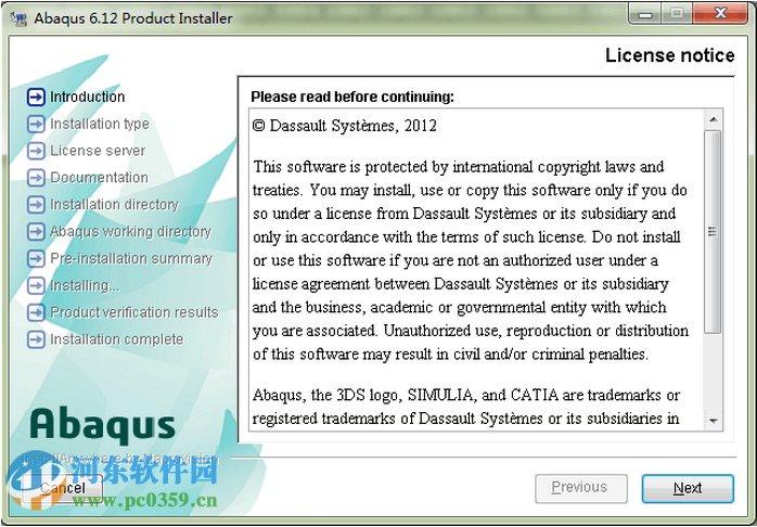 abaqus6.14安裝教程,abaqus6.12-6.14通用教程