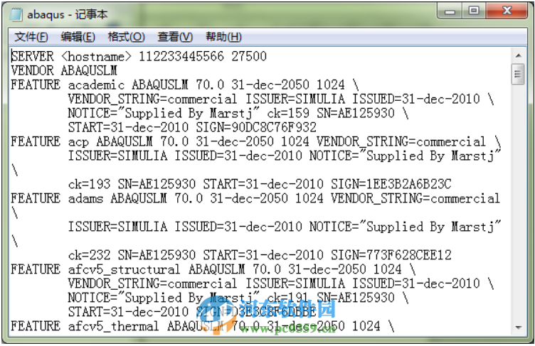 abaqus6.14安裝教程,abaqus6.12-6.14通用教程