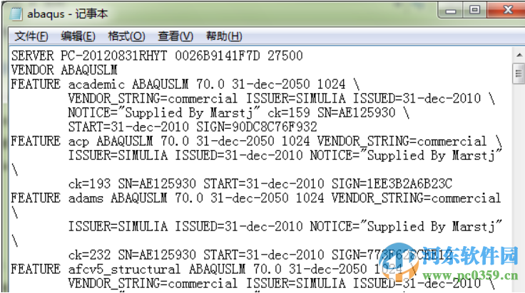 abaqus6.14安裝教程,abaqus6.12-6.14通用教程