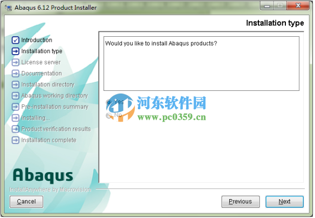 abaqus6.14安裝教程,abaqus6.12-6.14通用教程