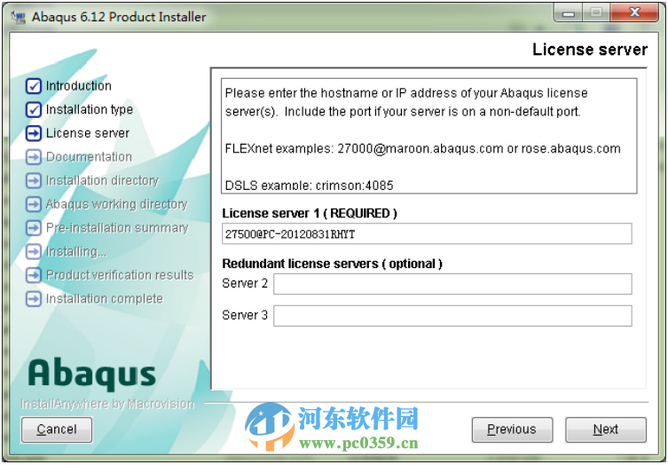 abaqus6.14安裝教程,abaqus6.12-6.14通用教程