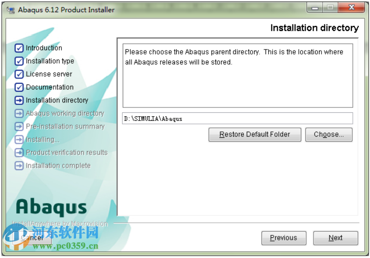 abaqus6.14安裝教程,abaqus6.12-6.14通用教程