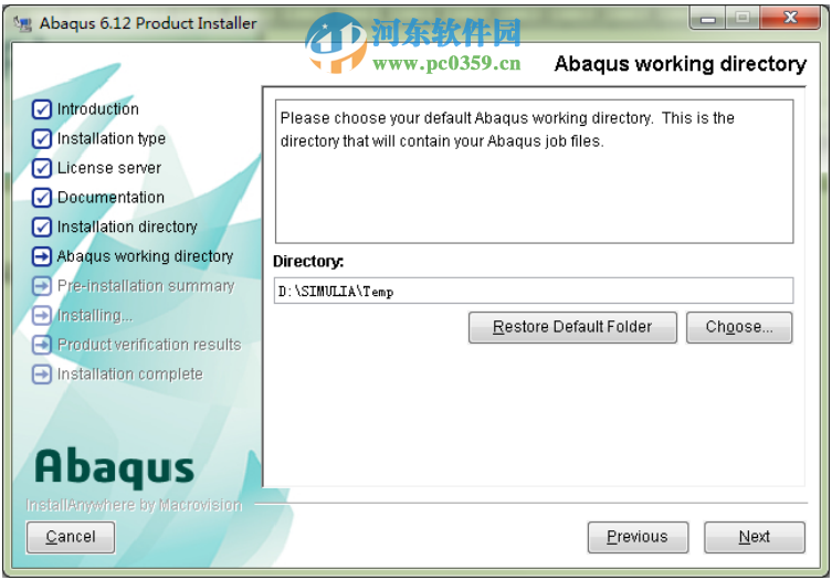 abaqus6.14安裝教程,abaqus6.12-6.14通用教程