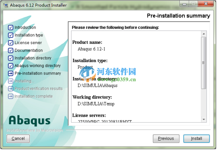 abaqus6.14安裝教程,abaqus6.12-6.14通用教程