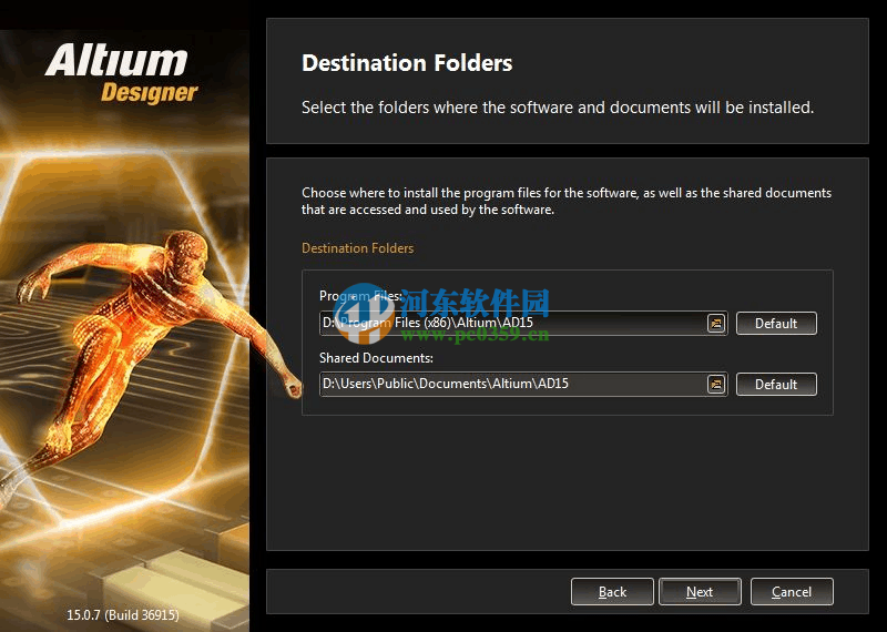 altium designer15怎么安裝？altium designer15安裝教程