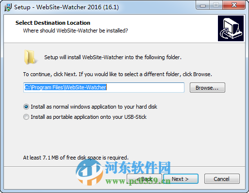 website-watcher怎么安裝？website-watcher使用安裝教程