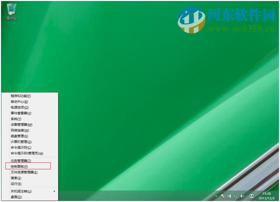 win8怎么設(shè)置五筆輸入法？win8添加設(shè)置五筆輸入法的方法