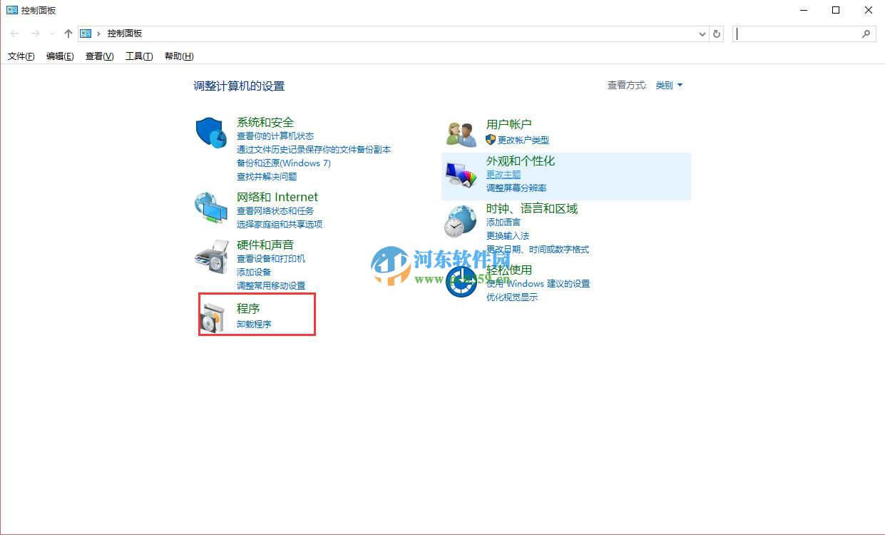 win10怎么重裝ie11瀏覽器？win10卸載重裝ie11的方法