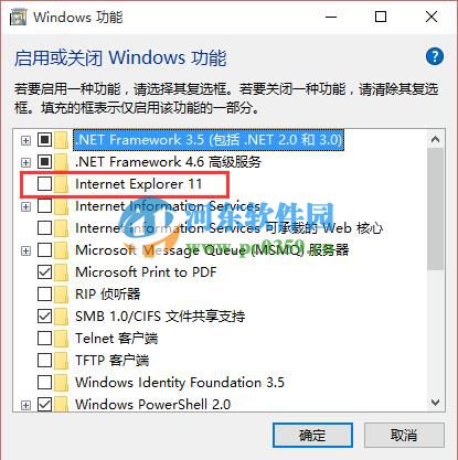 win10怎么重裝ie11瀏覽器？win10卸載重裝ie11的方法