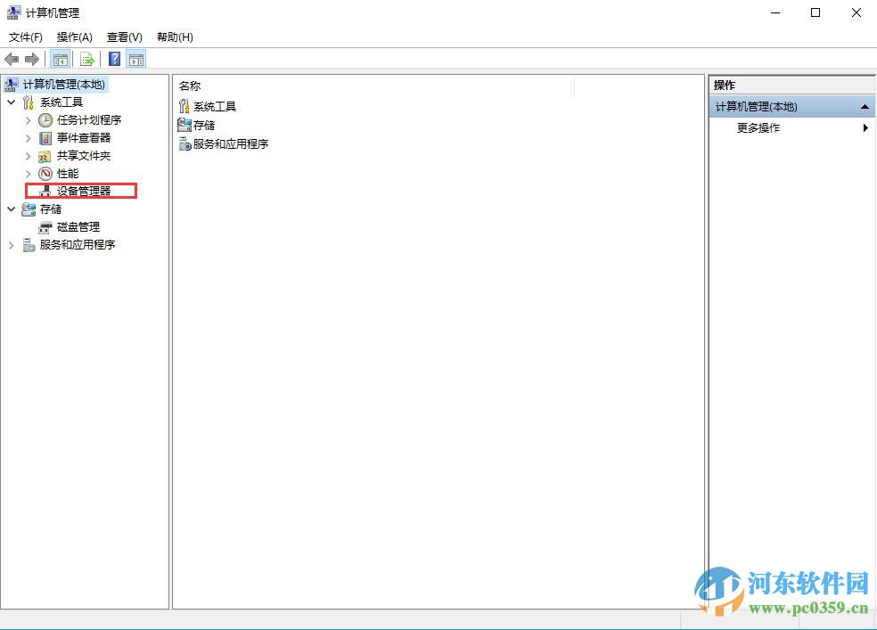 如何判斷無線網(wǎng)卡是否支持5Ghz？無線網(wǎng)卡支持5Ghz的判斷依據(jù)