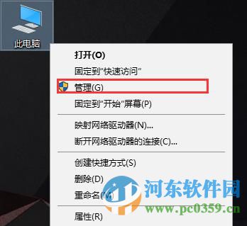 如何判斷無線網(wǎng)卡是否支持5Ghz？無線網(wǎng)卡支持5Ghz的判斷依據(jù)