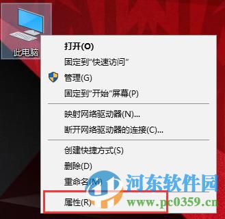 win10系統(tǒng)打印機(jī)共享怎么設(shè)置？win10設(shè)置打印機(jī)共享的方法