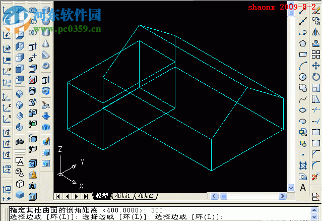 AutoCAD三維建模拉伸/倒角/并集操作教程