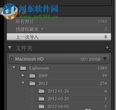 lightroom mac版怎么給照片加暗角效果?lightroom 圖片添加暗角教程