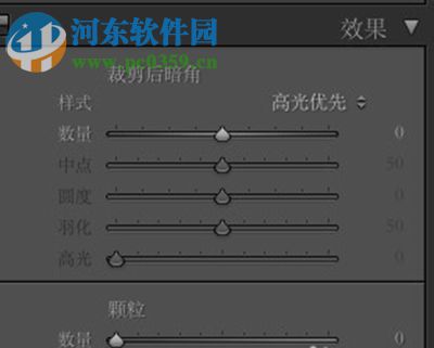 lightroom mac版怎么給照片加暗角效果?lightroom 圖片添加暗角教程