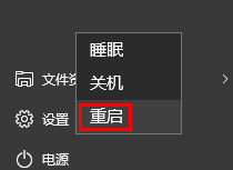 win10退出ie自動清理緩存的設(shè)置方法