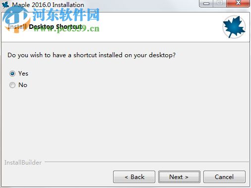 maplesoft maple 2016怎么安裝？maplesoft maple 2016安裝教程