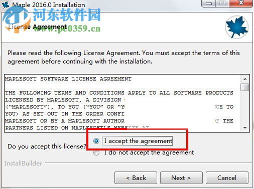 maplesoft maple 2016怎么安裝？maplesoft maple 2016安裝教程