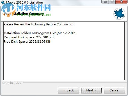 maplesoft maple 2016怎么安裝？maplesoft maple 2016安裝教程