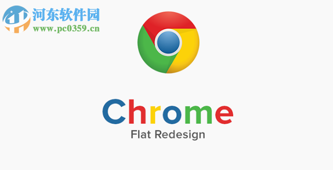 chrome怎么清除緩存文件？清除chrome cookie緩存的方法