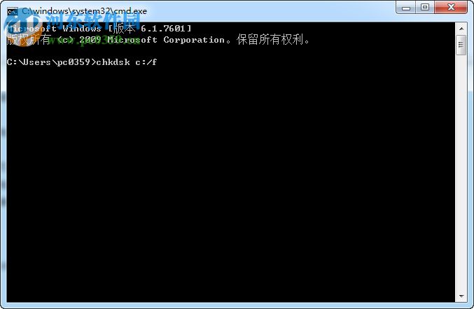 sgtool.exe應(yīng)用程序錯(cuò)誤怎么辦？sgtool.exe用程序錯(cuò)誤的解決方法