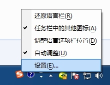 sgtool.exe應(yīng)用程序錯(cuò)誤怎么辦？sgtool.exe用程序錯(cuò)誤的解決方法