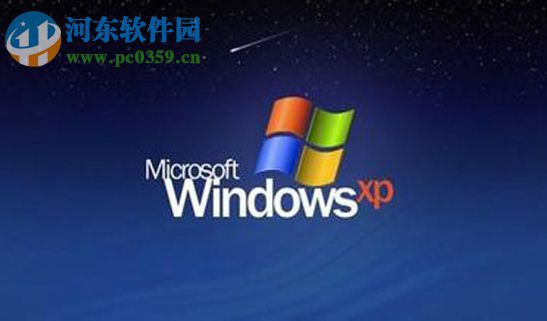 WinXP系統(tǒng)Softmanager怎么關(guān)閉？關(guān)閉softmanager的方法