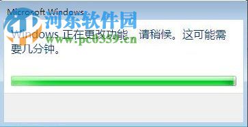 Win7系統(tǒng)電腦如何搭建Web服務(wù)器？Win7搭建Web iis服務(wù)器的方法