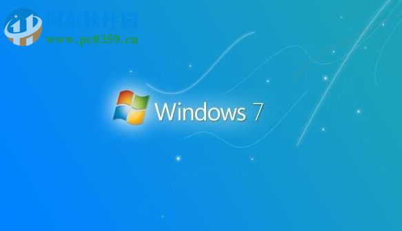 win7桌面圖標不見了怎么辦？找回win7桌面圖標的方法