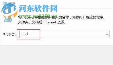 Win10開始菜單打不開怎么辦？Win10開始菜單打不開的解決方法