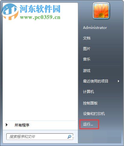 win7 update更新失敗怎么辦？win7 update更新失敗的解決方法