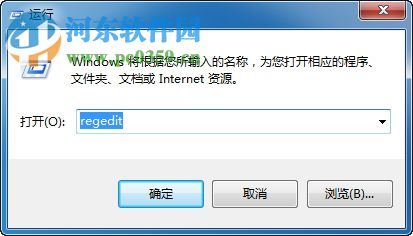 dhcp client無法啟動怎么辦？dhcp client服務啟動的方法