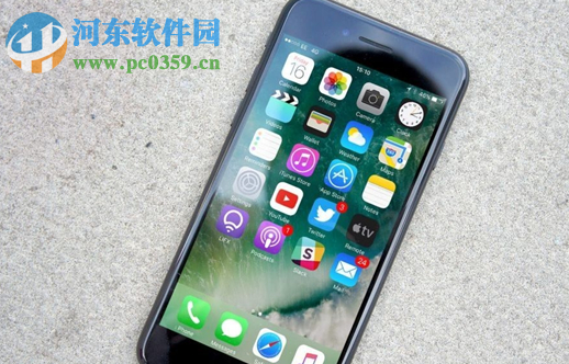 iPhone重啟后插件失效解決方法