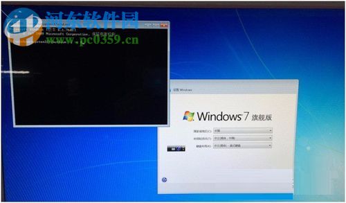 win7注冊(cè)界面安全關(guān)機(jī)的操作方法